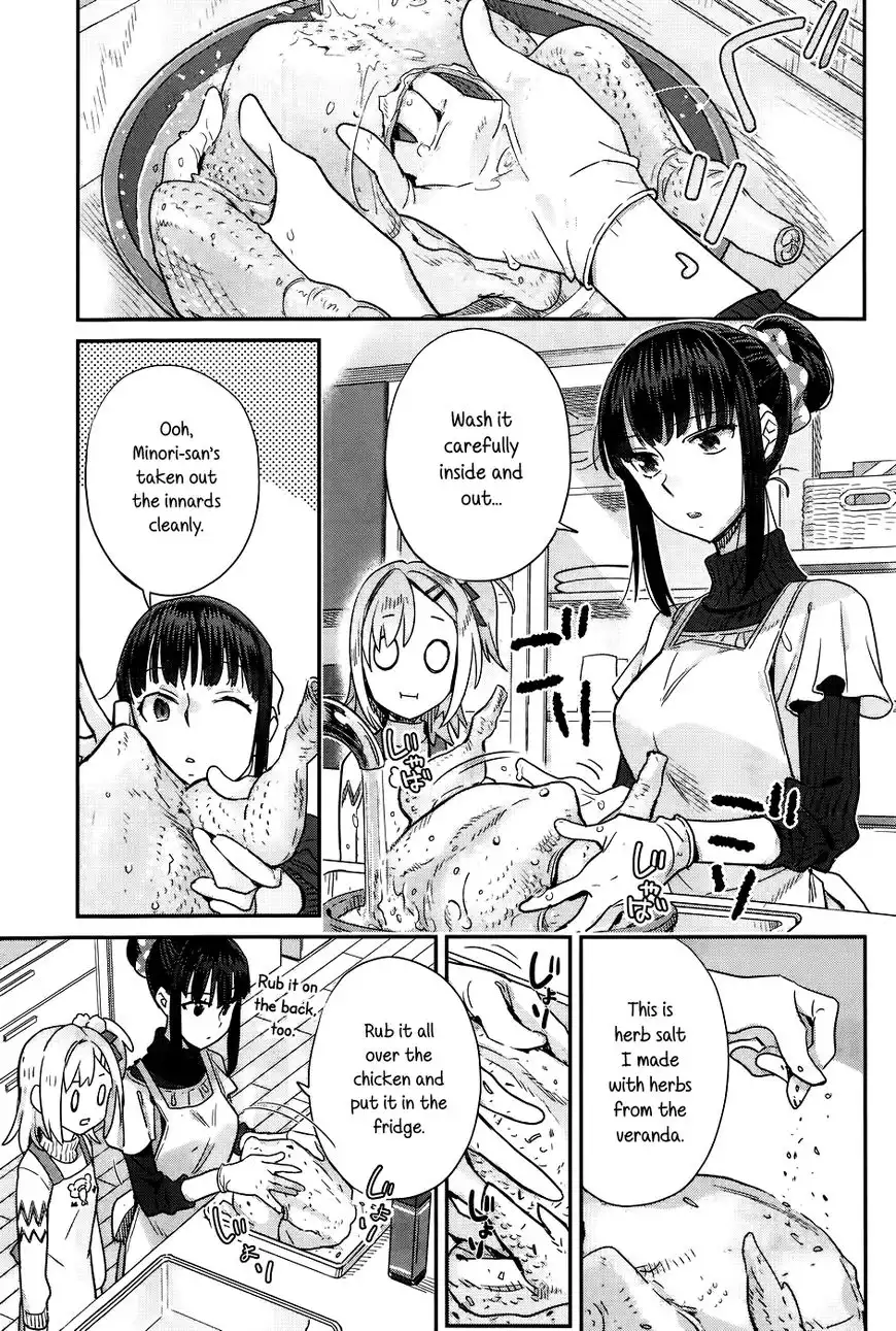 Shinmai Shimai no Futari Gohan Chapter 16 11